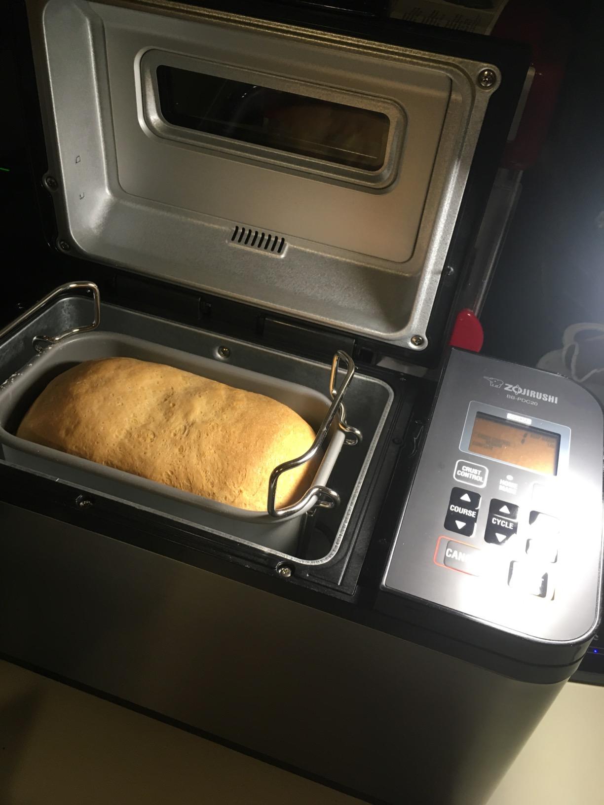 Zojirushi BB-PDC20BA Virtuoso Plus 2 Lb Breadmaker, Black customer photo 1