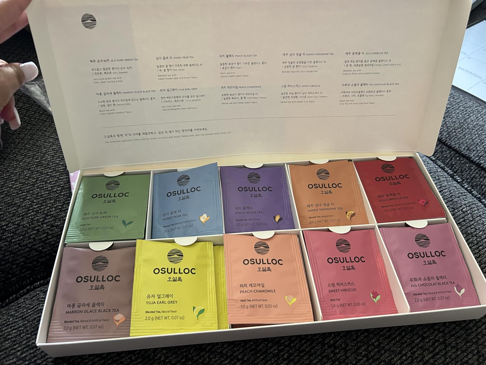 OSULLOC Premium Tea Collection (40 count, 10 flavors x 4 ea), Self Care Sampler Gift Box Variety Pack, Premium Organic Pure & Blended Tea from Jeju customer photo 1