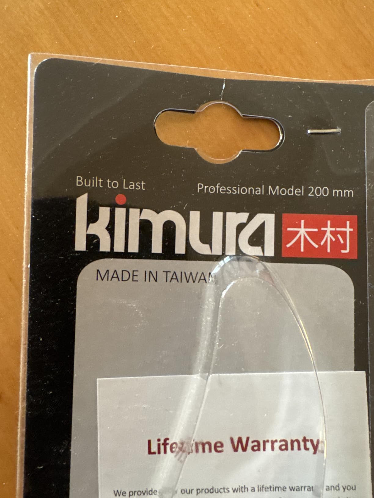 Kimura 8