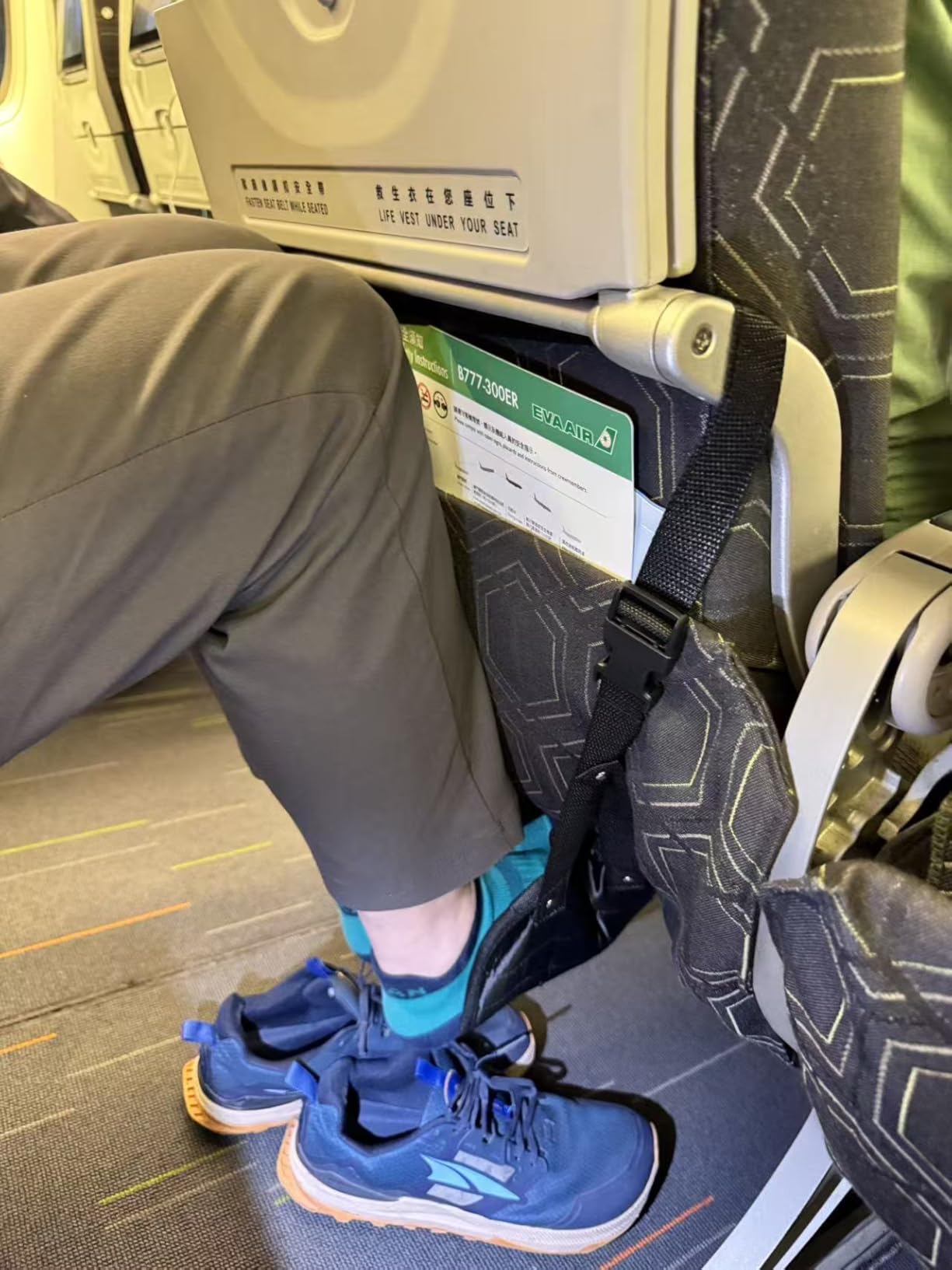 2-Pack Airplane Travel Footrest Hammock - Perfect Airplane Foot Hammock to Relax Your Feet - Travel Essentials Comfy Foot Hanger Plane Footrest for Long Trip customer photo 2