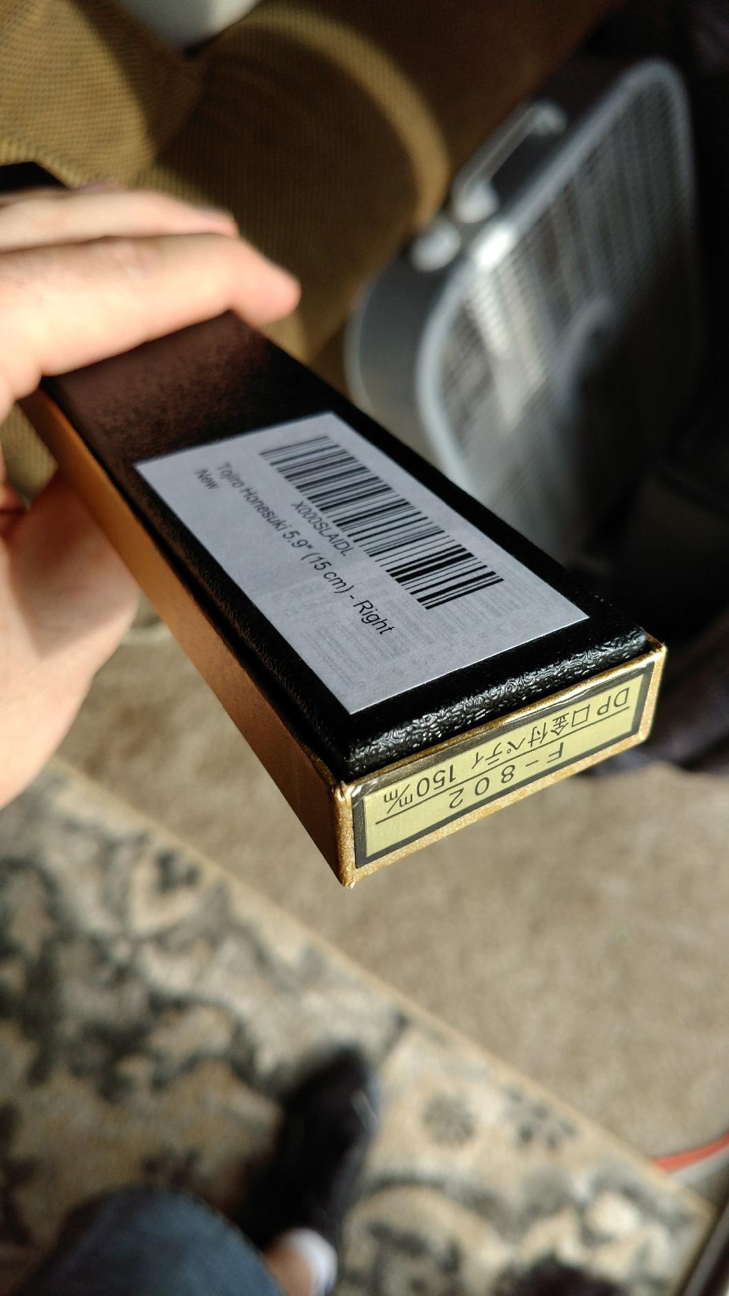 Tojiro Honesuki 6-inches ,Right customer photo 2