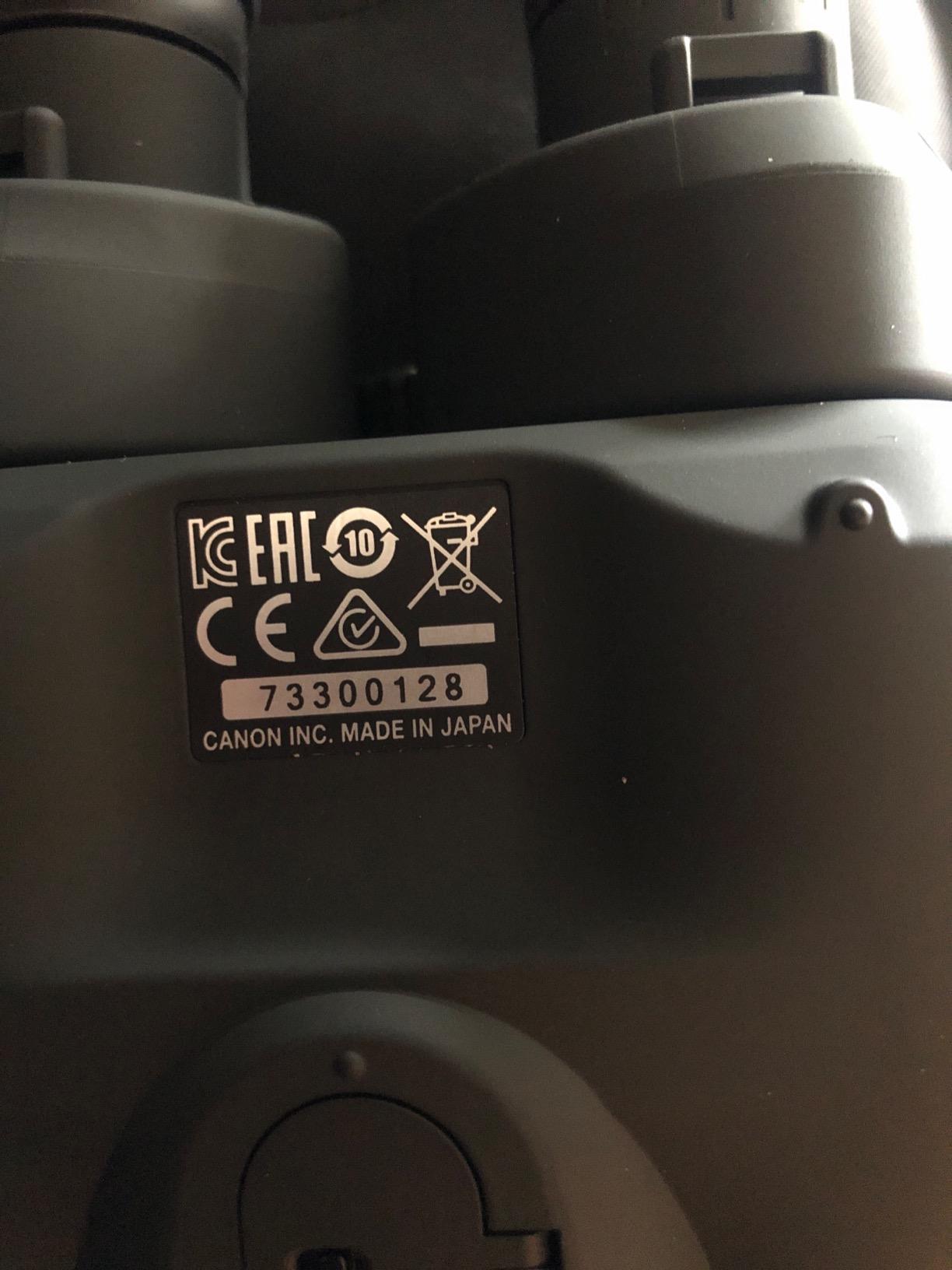 Canon 12x36 Image Stabilization III Binoculars customer photo 1