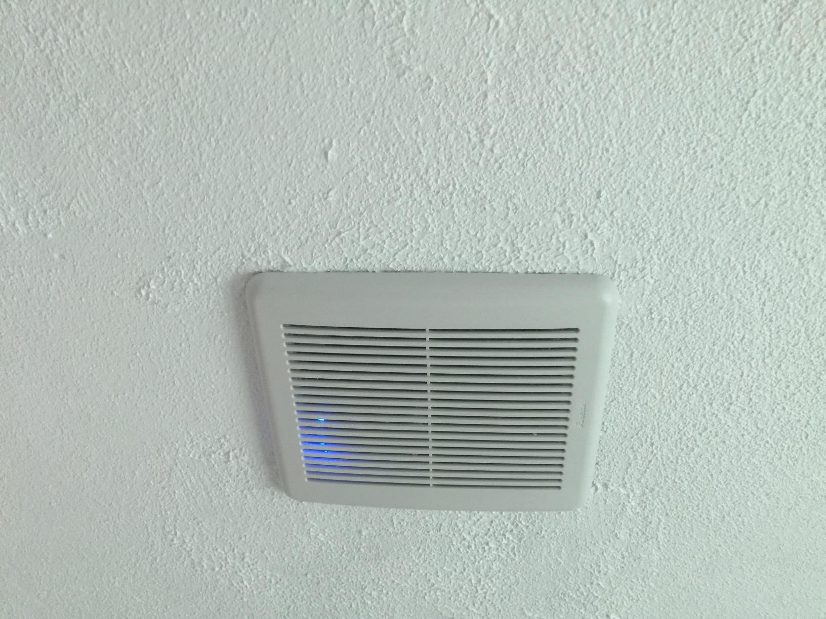 Delta BreezSlim SLM70H 13.1W Exhaust Bath Fan with Humidity Sensor customer photo 1