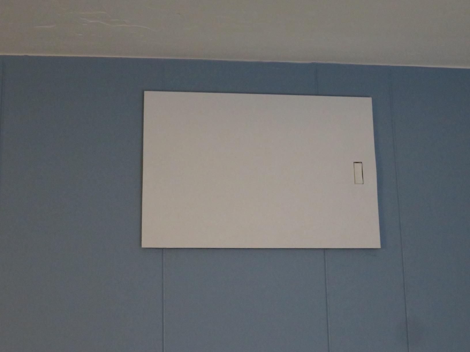 Eureka Air High Strength Magnetic Vent Cover, 5.5