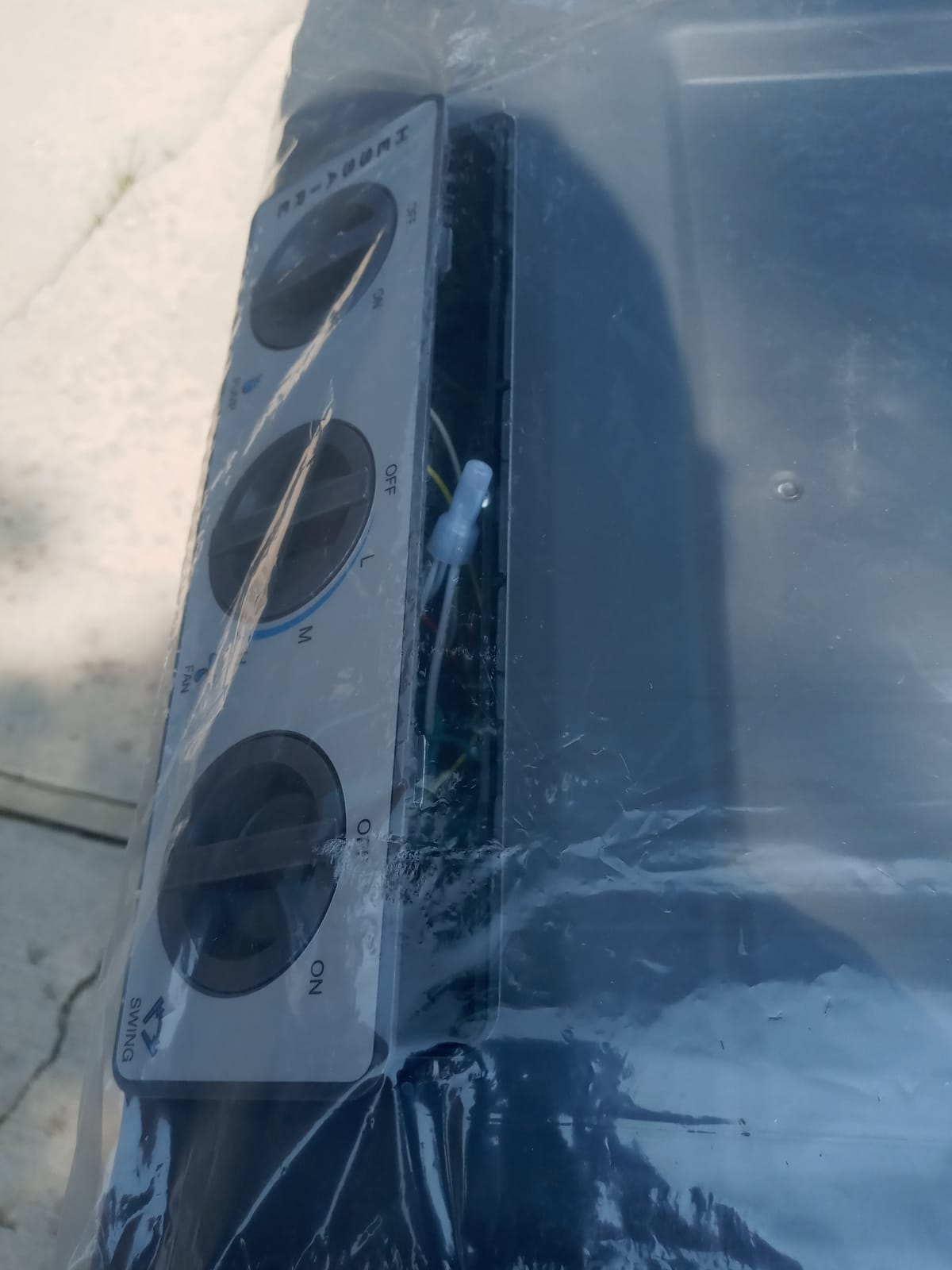 MC37V MOBILE EVAPORATIVE COOLER customer photo 2