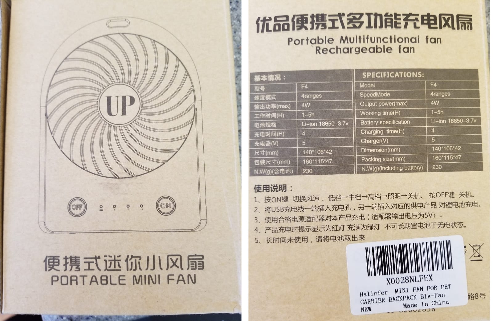 halinfer Portable Mini Fan for Cat Backpack Carrier, USB Rechargeable Battery Included Speed-Adjustable Fan for Pet Backpack customer photo 2