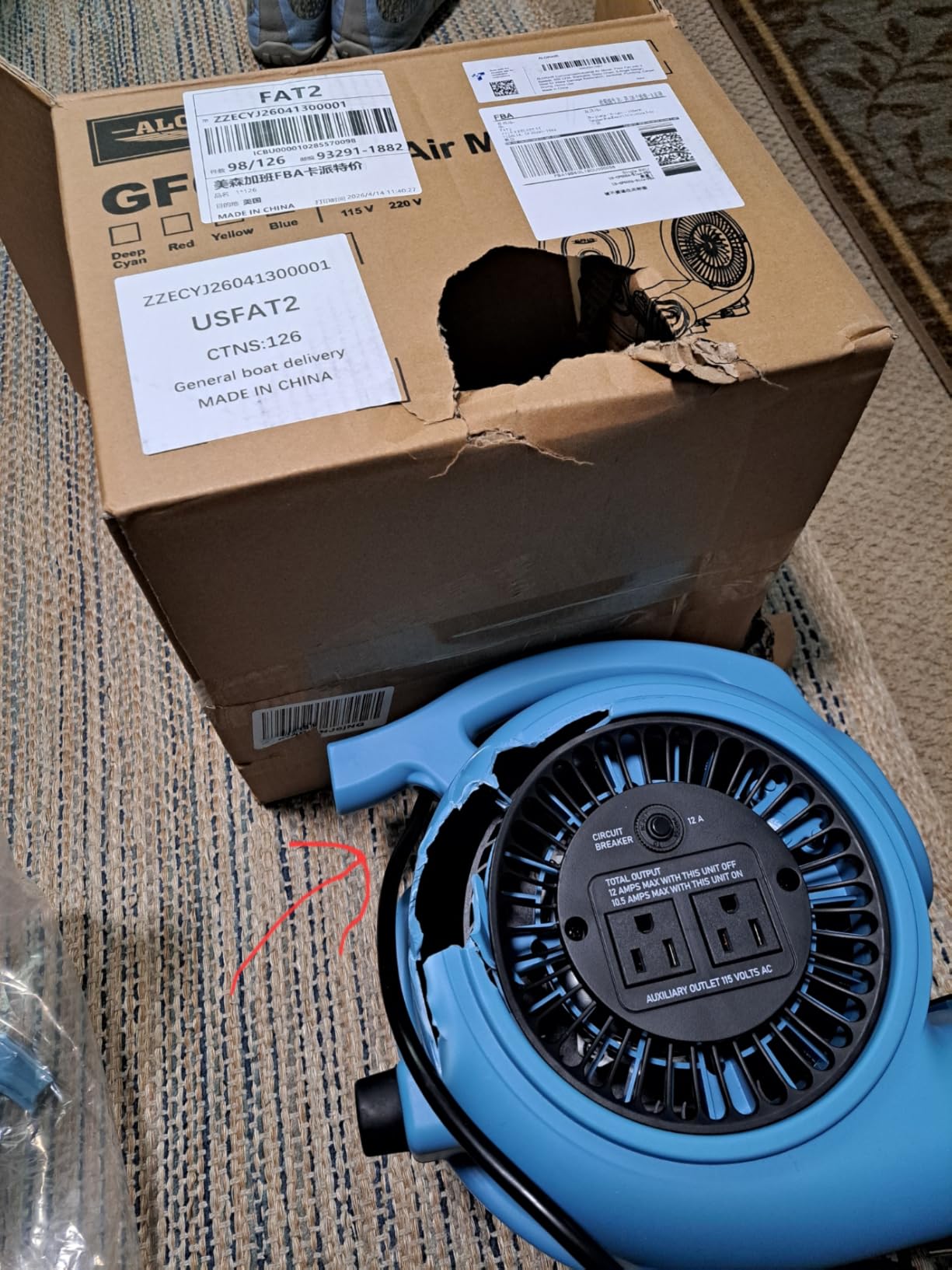 ALORAIR 3 Speed Air Mover Blower Fan 115W 600CFM Utility Floor Fan - Blue customer photo 2