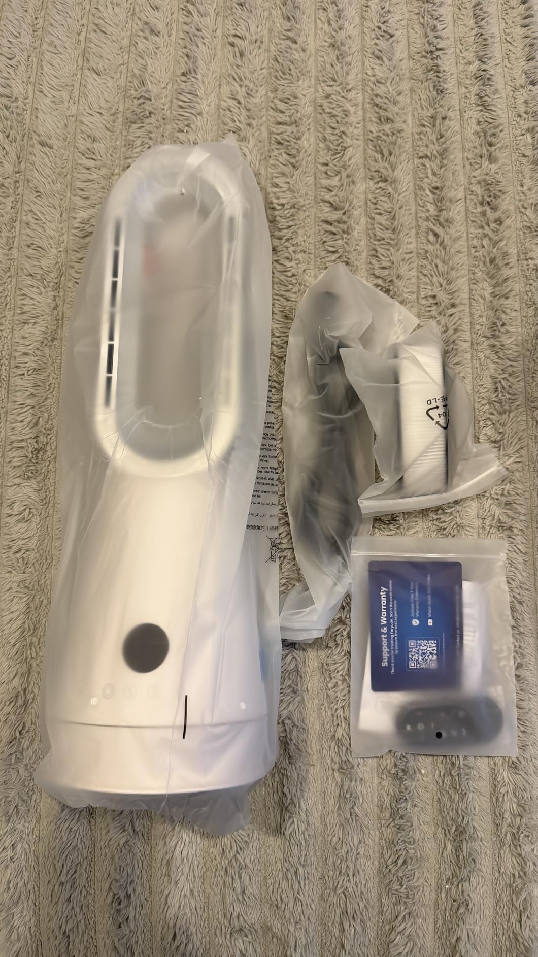 3-in-1 Bladeless Fan Combo, 22