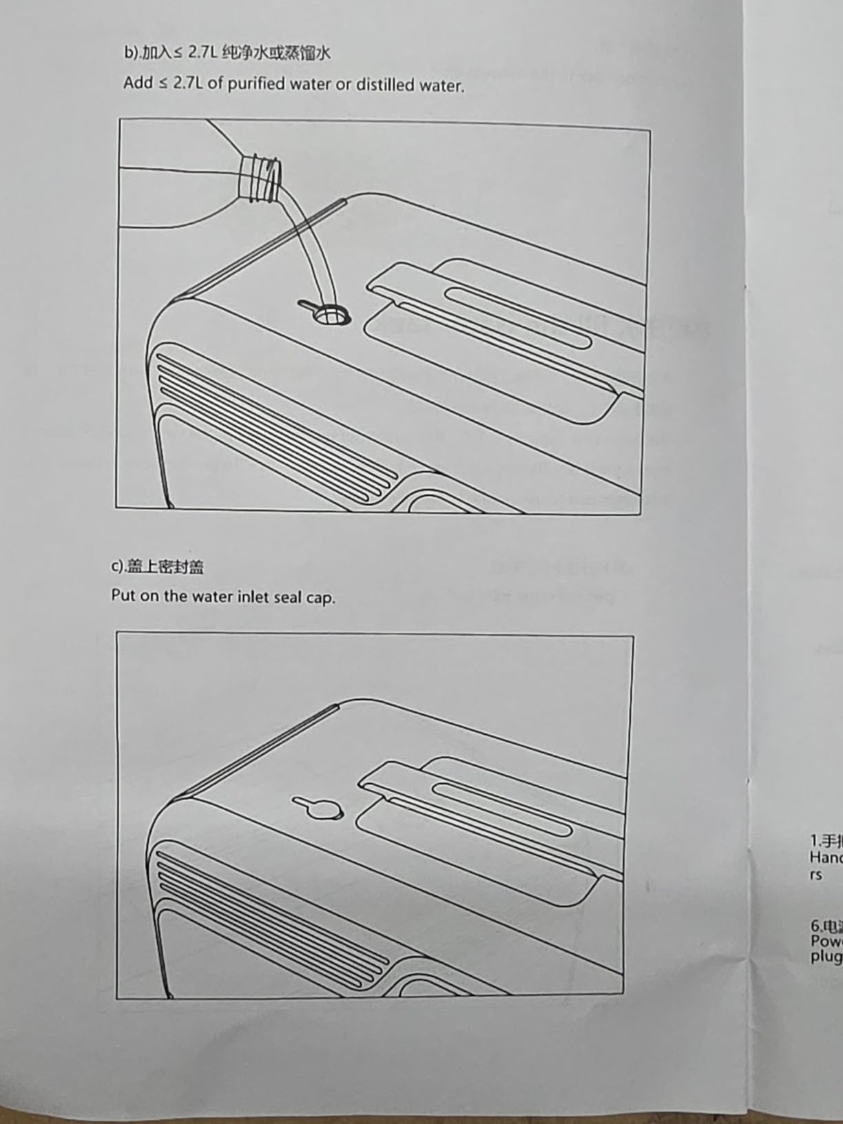 5000 BTU Portable Tent Air Conditioner, Low Power 490W for Camping & Outdoor/Indoor Use, Compact Cooling for RV, Truck, Van, Car, Small Room, Pet customer photo 1