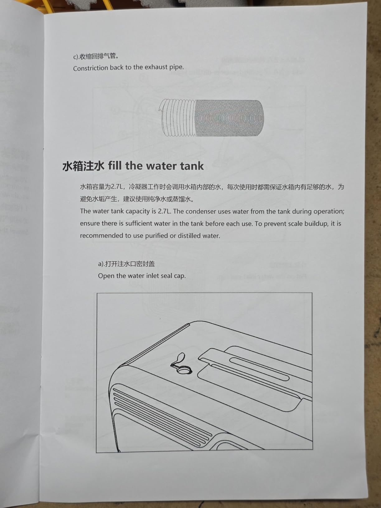 5000 BTU Portable Tent Air Conditioner, Low Power 490W for Camping & Outdoor/Indoor Use, Compact Cooling for RV, Truck, Van, Car, Small Room, Pet customer photo 2